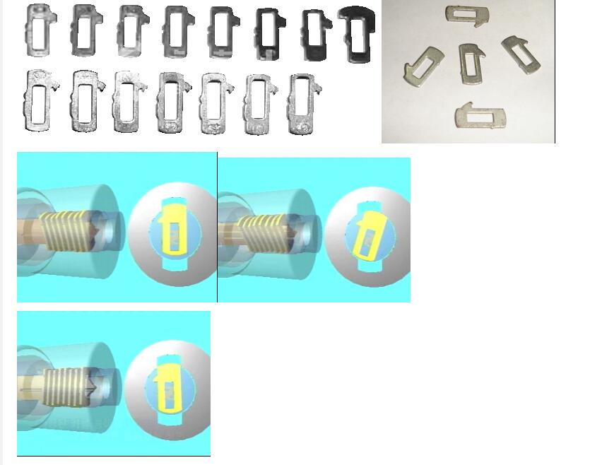 汽车锁芯的锁片