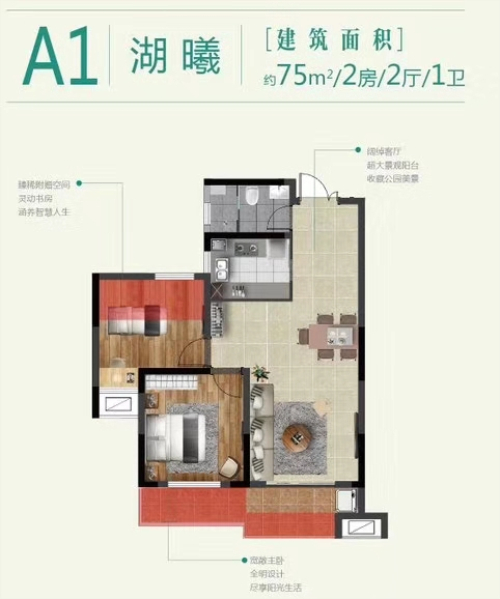 嘉兴油车港解锁电话：嘉兴南区解锁这是很好的