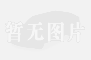 嘉兴锁锁芯改变电话：换锁芯门费用多少